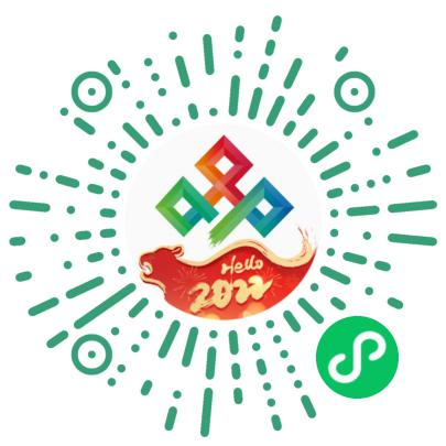 1730858644420387.png 图片1.png